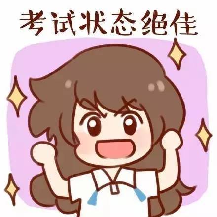 2020咨询工程师(投资)考试会不会取消?