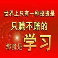 每天一学，消防考生赶紧收藏：最基础的消防工程知识（四）