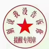 工程设计年终绩效奖可能是个“巨坑”