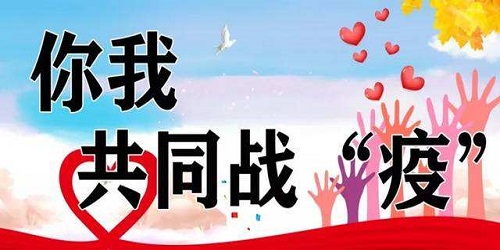 新冠疫情对证书挂靠影响显现：报名推迟，证书缓发