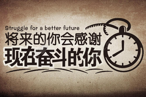 4月份开没开考，今年想考个证书挂靠还有戏吗？