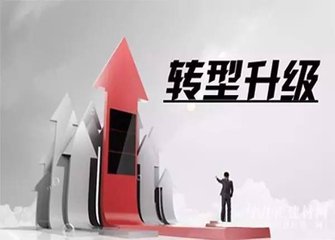 物业管理师挂靠.jpg 物业管理师挂靠.jpg