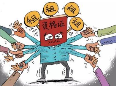 造价工程师挂靠有市场吗?各专业方向的挂靠价格怎么样?