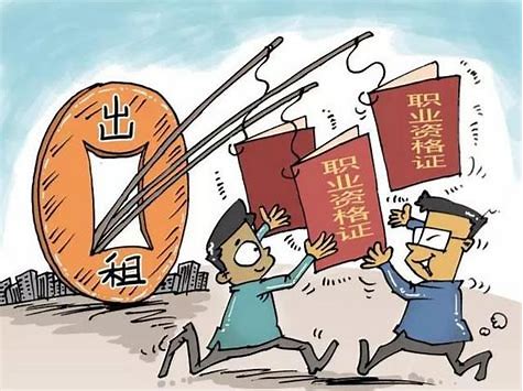 2020年资产评估师挂靠一年多少钱