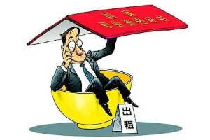 2020年监理工程师挂靠价格是多少？选择挂靠公司时要注意什么？