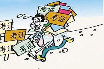 安徽省报考二级建造师有什么要求?
