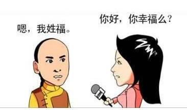 给排水挂靠幸福强.jpg 给排水挂靠幸福强.jpg