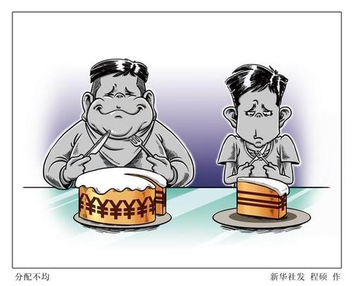 给总理留言,注册暖通工程师证书挂靠要凉?.jpg 给总理留言,注册暖通工程师证书挂靠要凉?.jpg