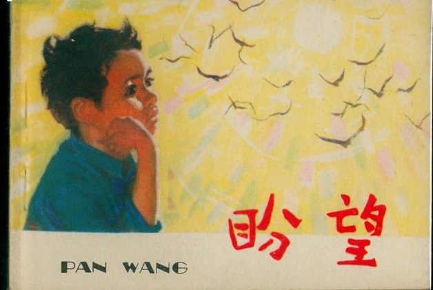 勘察设计类注册证书挂靠价格上涨，证书何时