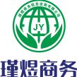 猎头头像