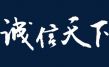 猎头职位头像