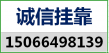 猎头头像