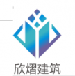 猎头头像