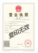 猎头头像