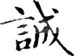 猎头职位头像