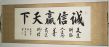 猎头职位头像