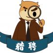 猎头职位头像
