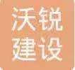 猎头头像