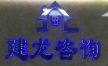 猎头头像