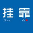 猎头职位头像
