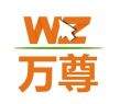 猎头职位头像
