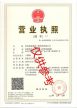 猎头头像