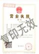 猎头职位头像