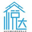 猎头头像