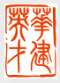 猎头职位头像