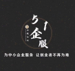 猎头头像