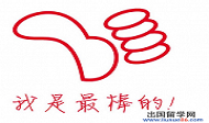 360挂靠网