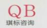 360挂靠网
