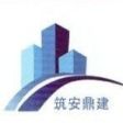 360挂靠网