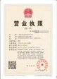 360挂靠网