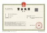 360挂靠网